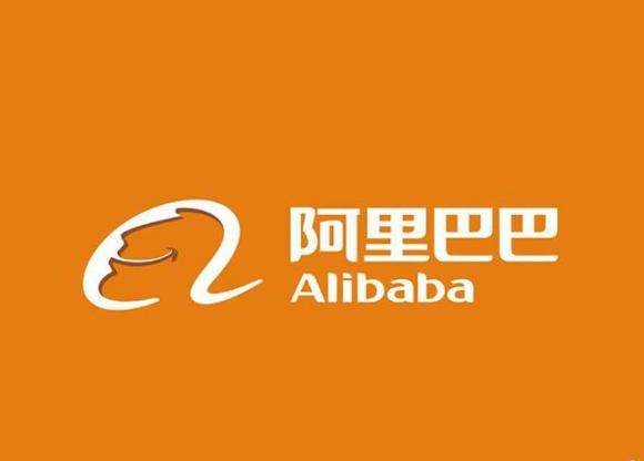 Alibaba