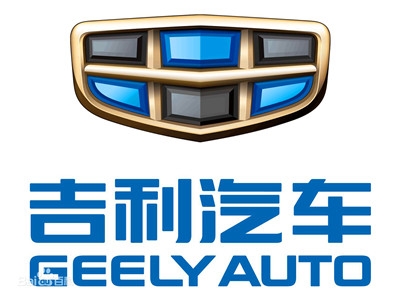 Geely Auto