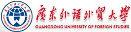 Guangdong University of Foreign Studies