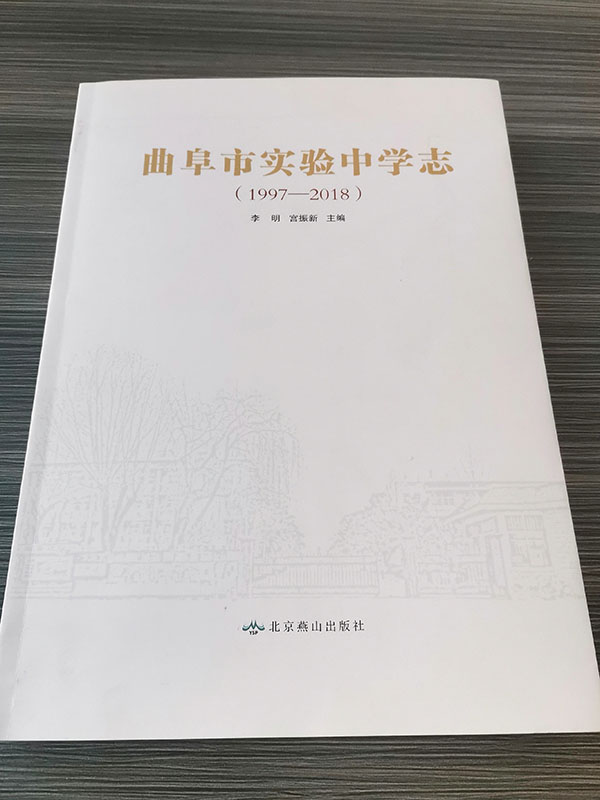 印刷產(chǎn)品