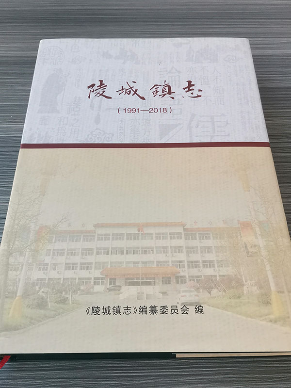 印刷產(chǎn)品