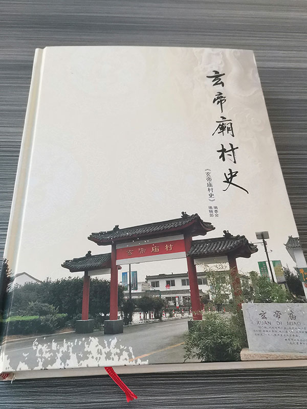 印刷產(chǎn)品