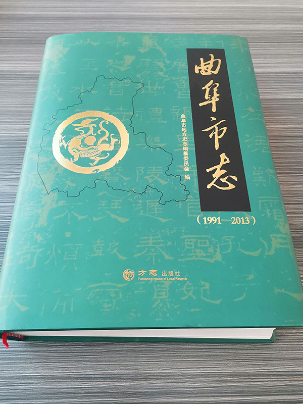 印刷產(chǎn)品