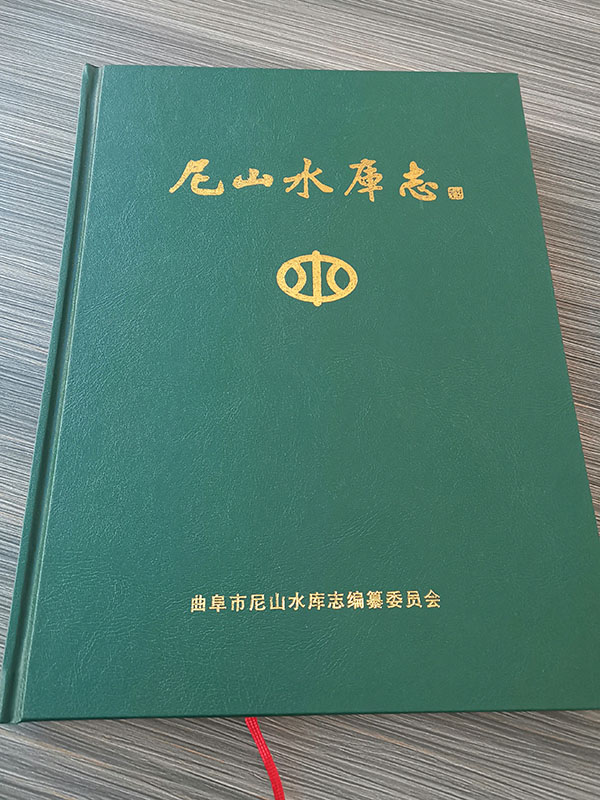 印刷產(chǎn)品