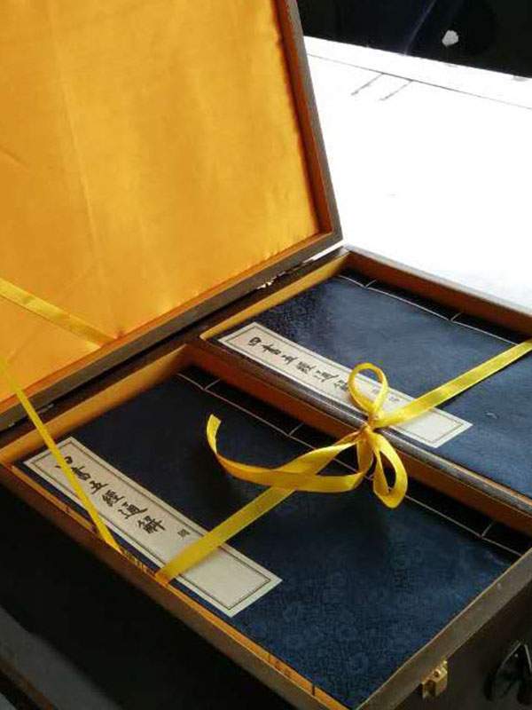 四書五經(jīng)通解2.jpg
