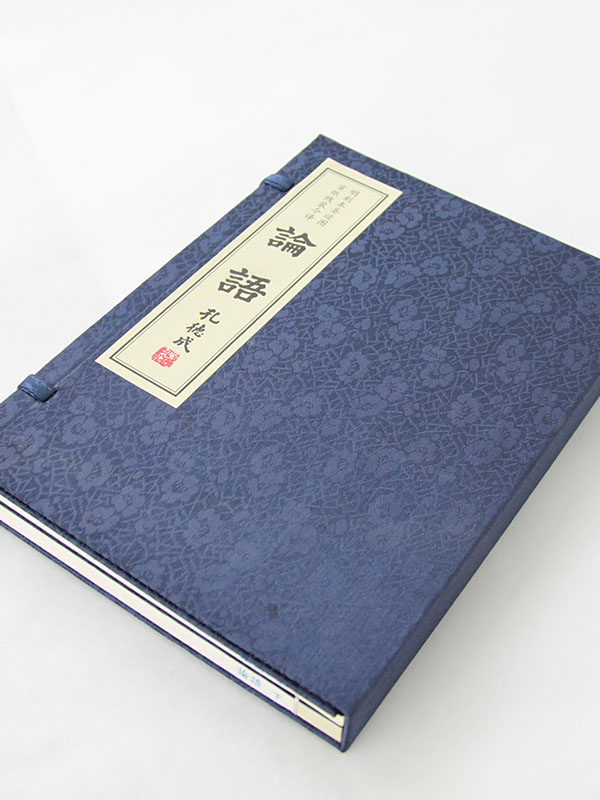 其他線裝書籍24.jpg