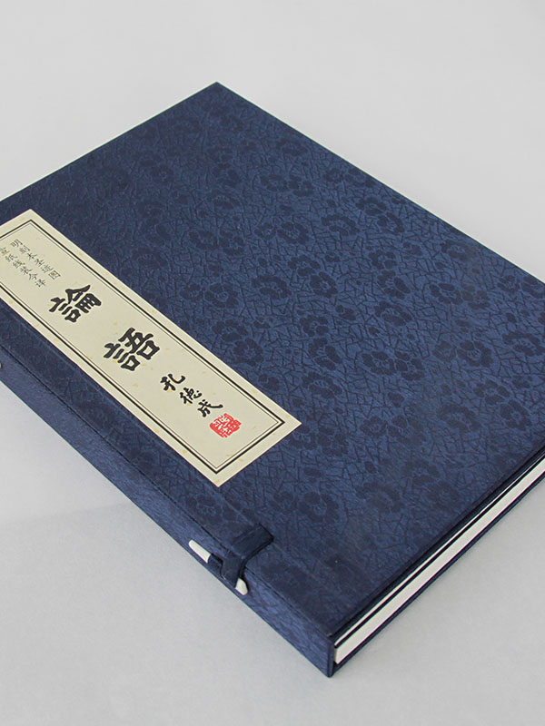 其他線裝書(shū)籍23.jpg