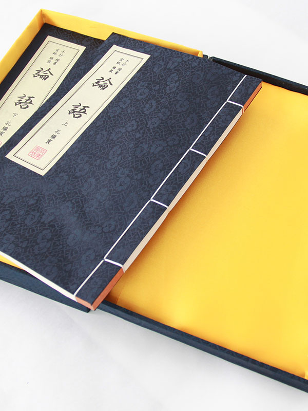 其他線裝書籍22.jpg
