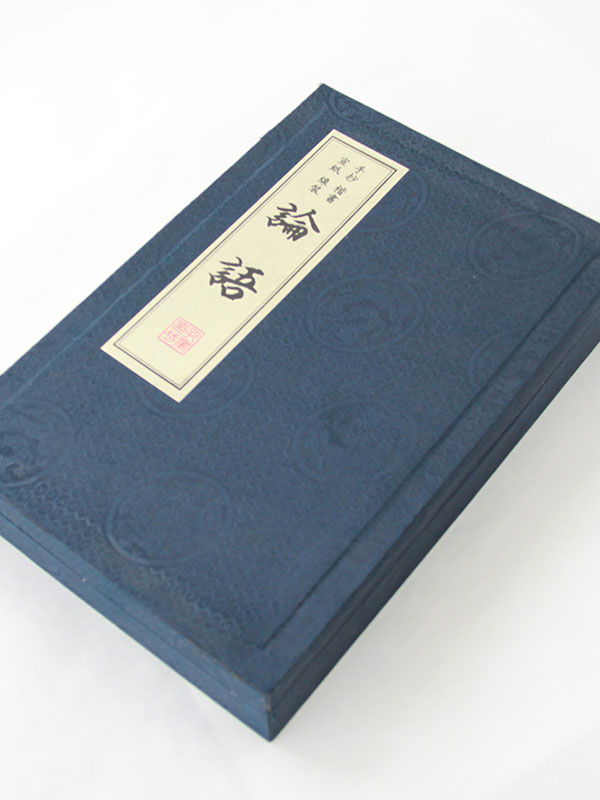 其他線裝書籍21.jpg