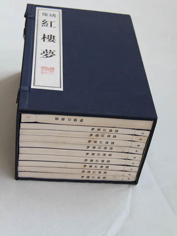 其他線裝書籍02.jpg