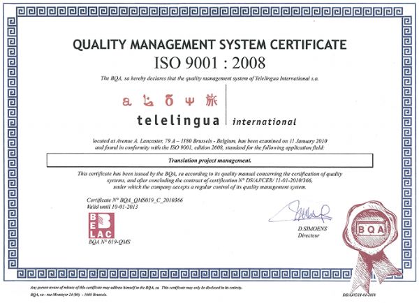 Telelingua_ISO-certificate